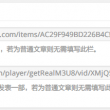 管家婆王中王开奖结果十记录