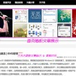 香港澳门开奖查询